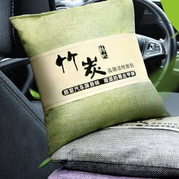 Shantou lincun bamboo charcoal bag formaldehyde deodorizing activated carbon car special 6 pack nordic green