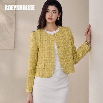 Roeyshouse french style tweed short coat for women in spring dignified commuting yellow slim top 11183 yellow s