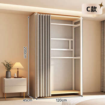 Yusenyi open wardrobe home bedroom metal frame wardrobe room storage cabinet cream white c type + 1.2 meters, all-inclusive + thick steel frame, no door
