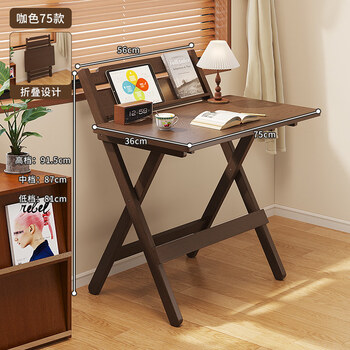 Shantou lincun folding desk bedside table computer desk small apartment rental dormitory desk student study desk free of installation hair maker free of installation - 75 coffee color ten year warranty damage coverage