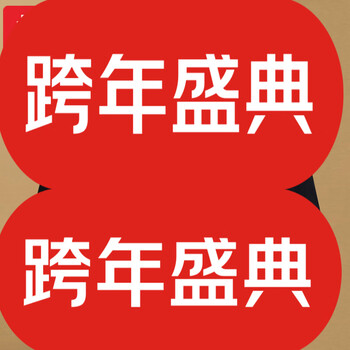 Hengyuanxiang lace bottoming shirt women's autumn and winter fashionable western style 2026 new long-sleeved inner warm shirt plus velvet thickened top brand black lace regular m