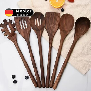 Miaopule black walnut wooden spoon wooden spatula wooden kitchen utensils kitchen tool 6-piece set household solid wood cooking tool set black walnut spoon