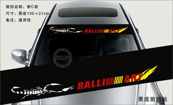 Niurong front windshield car stickers car modification decorative pull-up stickers rear stickers personalized stickers sunshade stickers new c style