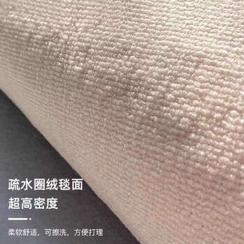 Yusenyi ancient style carpet living room sofa coffee table floor mat retro bedroom high-end bedside large area floor mat saint-bit yellow knitted cotton bottom loop velvet 120x160cm waterproof and oil-proof