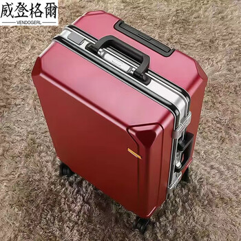 Vendogerl strong and durable luggage 24-inch boys' universal wheel men's aluminum frame trolley password travel 28-inch large capacity leather suitcase burgundy (silver frame + thickened aluminum frame)_thick shell 24 inch (5.0 upgraded version - common sizes)
