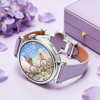 Huawei valentine's day gift watch watch gt6 women's intelligent emotional health assistant gt5 watch fashion ovarian assessment gift for girlfriend and wife's birthday annual party new year customized gt6 streamer purple + four-leaf clover purple watch strap.
