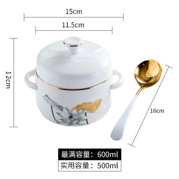 Yuanliyuan ceramic water-proof stew pot, steamed egg cup, gold-rimmed inner pot, stewed bird's nest bowl, small soup cup, household double-lid soup stew pot, golden lotus leaf-yanniao cup 600ml platinum spoon-1 serving