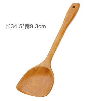 Shantou lincun wooden shovel kitchen long handle wooden handle household kitchen utensils spatula non-stick pot cooking shovel natural log shovel yellow