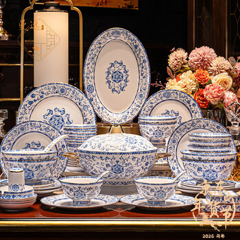 Manyuan jingdezhen blue and white enamel high-end chinese bowls, plates and tableware set for housewarming and home gifting. blue and white enamel flagship 10-person configuration 80-piece set