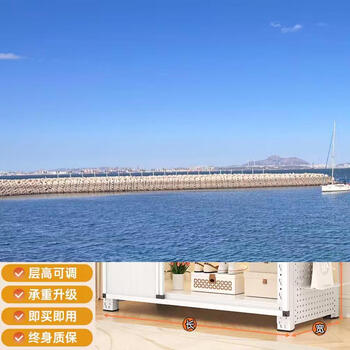 Yusenyi open shelves wardrobe assembly hangers home storage rental bedroom clothes and hats simple dust-proof wardrobe white three-layer length 150 depth 60 height 200cm with hole plate hanging clothes rail honeycomb door 12 doors