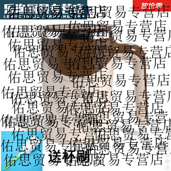 He jiagong 304 stainless steel lazy coffee mixing cup automatic mixing cup magnetic rotating electric cow mixing cup coffee color rechargeable cup brush