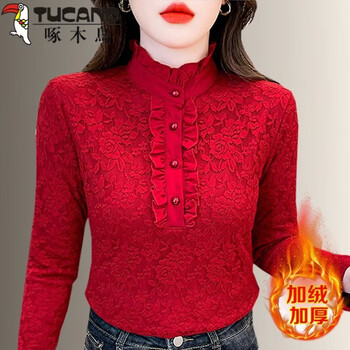 Woodpecker (tucano) thickened lace long-sleeved bottoming shirt for women, plus velvet, autumn and winter large size stand collar, fashionable new outer top, burgundy 8277 plus velvet, thickened xl 115-125 catties