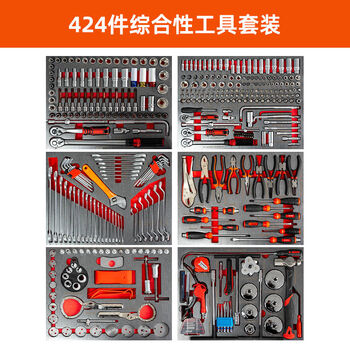 Yonghuan mobile trolley repair workshop auto repair storage cabinet tool cart drawer maintenance cabinet tc+7170l+seven drawers