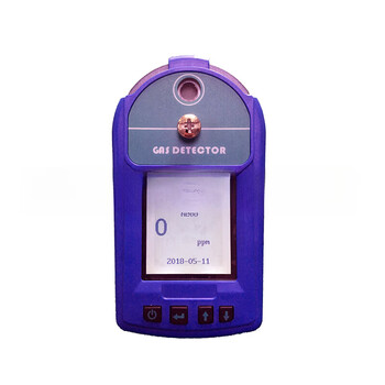 Shantou lincun ppm formaldehyde detector portable toxic and harmful formaldehyde leakage content detection alarm start-up test tax included