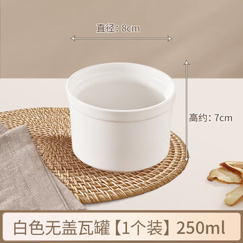 Tuojin ceramic water-proof stew pot, household steamed egg custard special bowl, earthen pot, stew pot, soup cup, small stew ordinary model - no cover ordinary model - no cover