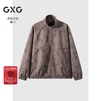 Gxg men's stand collar commuting casual jacket texture loose jacket men's jacket 2025 autumn new product red brown xl