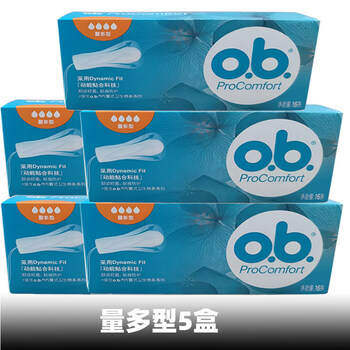 Zhongyuejian johnson & johnson ob tampons small quantity ordinary quantity multi-type set built-in aunt sanitary napkin sanitary napkin plug-in type multi-quantity type 16 pieces * 5 boxes