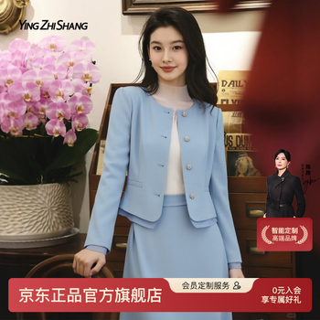 Yingzhishang commuting short jacket women's 2026 new spring high-quality small wear unique, beautiful, good-looking and temperamental top clear sky blue l