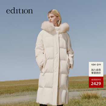 Edition down jacket women's raccoon fur collar hooded long windproof light warm goose down jacket beige color s size is a bit large, it is recommended to order one size smaller
