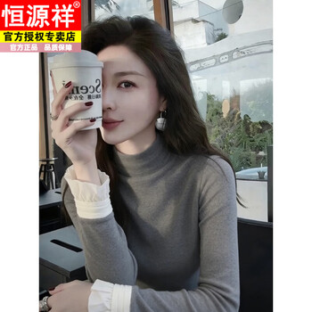 Hengyuanxiang half turtleneck lace long-sleeved t-shirt with bottoming shirt for women 2025 new style this year's popular autumn and winter top gray l