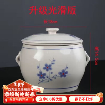 Lanqi ou minnan overflow soup stew pot special overflow duck soup dripping soup with hole water barrier stew with lid double layer stew pot two layer stew pot stew pot lanmei 1350ml with steaming rack (smooth style)