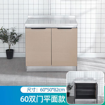Other stainless steel kitchen integrated cabinet glass integrated assembly rental home simple economical stove sink 60cm flat