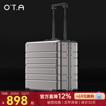 Ota all-aluminum magnesium alloy luggage 18-inch boarding case business suitcase men's and women's trolley case universal wheel aluminum frame box gun color aluminum alloy corners + light-sounding universal wheel 18-inch boarding case gold size