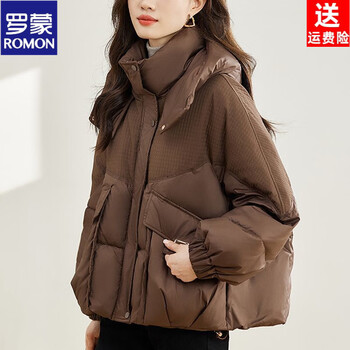 Romon women's down jacket short thickened 2026 new hooded small warm white duck down winter bread jacket brown s 95-120 jin wear loose