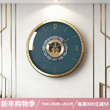 Crassus 2025 new light luxury wall clock living room wall quartz clock atmospheric mechanical design high-end home internet celebrity clock deep sea blue