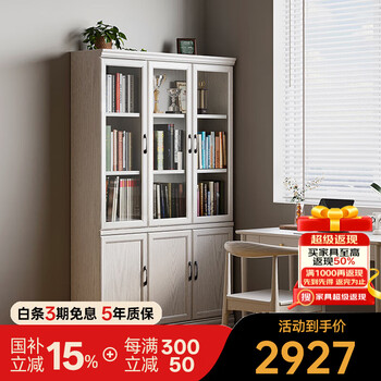 Guangzhuo (gozeal) living room bookcase integrated wall-to-wall american-style storage cabinet with glass door solid wood household dust-proof display cabinet floor-standing bookshelf white six-door bookcase - length 120*width 34.5*height 192cm