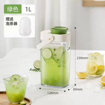 Yusen yiwuming refrigerator cold kettle large capacity household water storage cold kettle summer cold drink fruit tea bucket cold brew kettle mid-spring green 1ml
