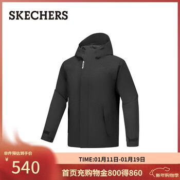 Skechers new year's gift jacket 2025 winter warm hooded jacket windproof jacket for men and women p425u019