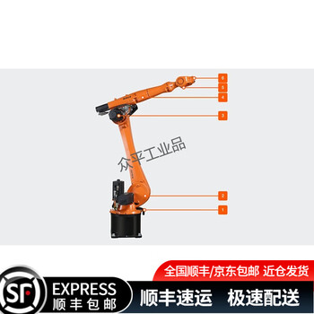 Gongtaifu kuka robot low-load robot, load 6kg-35kg, arm span 1440mm-2013mm kr 16 r2010-2