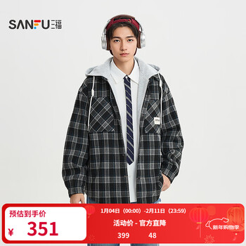 Sanfu 2026 spring men's plaid lined fake two-piece jacket american workwear hooded jacket 516728 black m