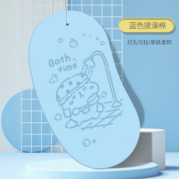 Shantou lincun baby's special painless bath sponge baby bath artifact powerful cleansing without hurting the skin blue d three-dimensional bath sponge_super soft