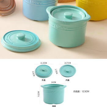 Tuojin gradient ceramic stew cup home waterproof stew pot small soup cup bird's nest special steam cup cup stewed egg green gradient green gradient stew cup - 560ml