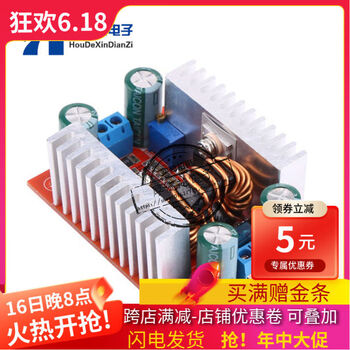 Bixin dcdc dc 400w15a boost converter constant current power supply transformer boost module dcdc400w15a constant current power supply transformer boost module