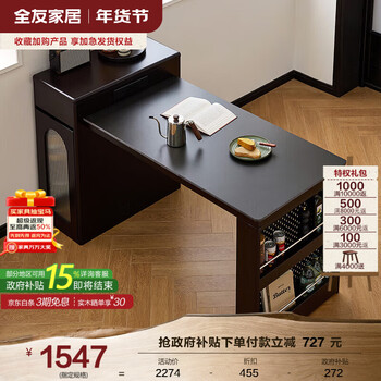 Quanyou home french retro island table dining table sideboard integrated retractable slate table top dining table with chairs slate | island dining table