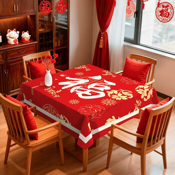 Fantasy 2026 new year's tablecloth atmosphere square dining table coffee table cover red festive baifu character disposable tablecloth f341 flower cluster (upgraded, thickened and durable) 70x70cm suitable for small bedside tables