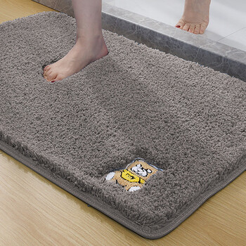 Pupan bathroom floor mat absorbent bathroom floor mat toilet door mat kitchen door mat entrance bedroom carpet bathroom gray 60x90 cm