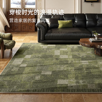 Fantasy carpet living room sofa coffee table floor mat green no-care bedside blanket fulla secret land +21222 200x300 soundproofing and cooling suitable for 3 people or l-shaped sofa