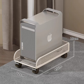 All for e-sports room computer host bracket multi-layer removable chassis base rack floor-standing household under-desk trolley white small single layer encrypted reinforcement with pulleys