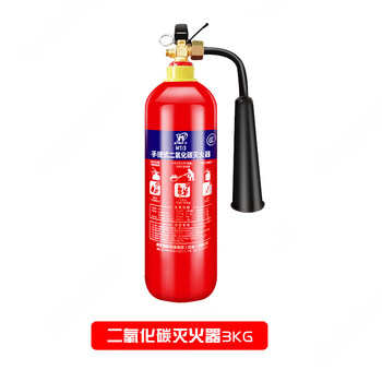 1+ carbon dioxide fire extinguisher dry ice fire extinguisher portable trolley type mt2kg3kg5kg new national standard g-sink upgraded model upgraded model 3kg carbon dioxide fire extinguisher