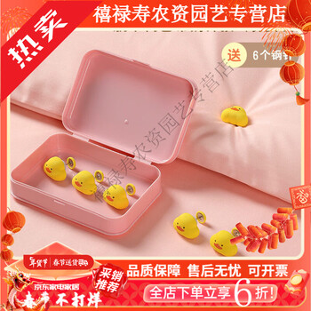 He jiagong quilt fixer 2025 new upgraded version quilt cover anti-slip quilt artifact thick quilt positioning fixer white duck 6 boxes upgraded soft rubber style/no touch