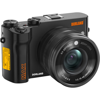 Dorland delan intrinsically safe explosion-proof digital camera ex card camera 02 max petrochemical shipping ship ex ib iic t4 gb ex card camera 02 max