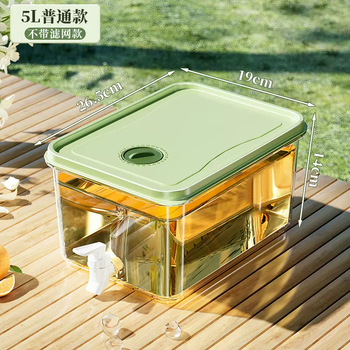 Yusenyi refrigerator cold kettle with faucet household large-capacity cold kettle cold brew kettle high temperature resistant beverage bucket fruit tea bucket 5l fresh green (ordinary style) with faucet 5l