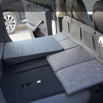 Special car trunk booster pad for workhorses, leveling pad, fully flat leveling artifact, folding mattress, rear compartment flat pad, leveling pad + extension plate, volkswagen magotan