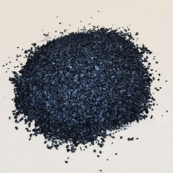 Shantou lincun high iodine value coconut shell activated carbon spot wholesale special for wine filtration 0000kg