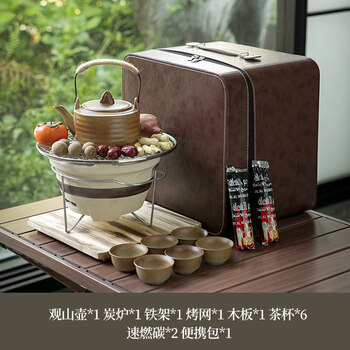 Portable stove tea making stove set, complete set of tea making utensils, outdoor new style roasted milk tea cans, complete set, guanshan lifting kettle, portable stove set, 601ml (including -700ml (including