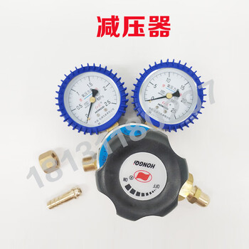 Cat oxygen cylinder pressure reducing valve cylinder converter pressure reducer conversion joint double meter ambulance portable draeger mairui oxygen pressure reducer